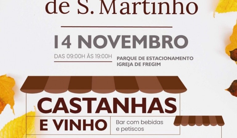 Cercimarante expõe na I Feira de São Martinho, em Fregim, marcada para 14 de novembro